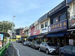 Upper Thomson Road (D20), Shop House #554605851